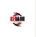 启众优选百货