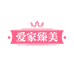 爱家臻美家居