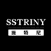 SSTRINY施特尼元瑞男装专卖店
