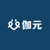 伽元工作室