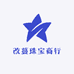 改蔓珠宝商行