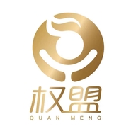 胡老板的权盟股东店