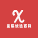 星辰优选百货