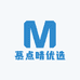 慕点睛优选