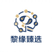 闽南四果汤糖水奶茶原料供应链