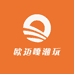 欧迈嘎潮玩