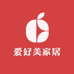 爱好美家居
