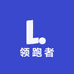 领跑者运动