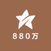 回头客880万件