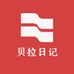 贝拉日记童装工厂
