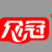 众冠零食好物企业店
