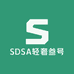 SDSA轻奢叁号店