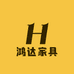 鸿达实木沙发茶几电视柜