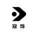 冠饰汽车坐垫厂