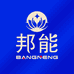 邦能成人用品专营店