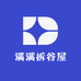 满满拆谷屋