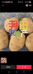 尹田食品农百优品店