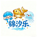 锦汐乐玩具企业店