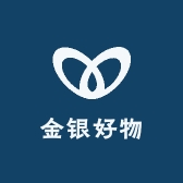 金银山好物