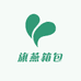 胖哥精选皮具女包32号店