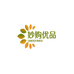 妙购优品个体店
