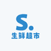 罗建鹏生鲜超市
