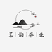 茗韵茶行业