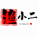 渔小二海鲜批发