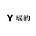 瑶韵YAOYUN