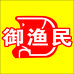 吃在南宁