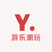 游乐可可潮玩