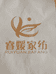 高密市瑞阁家纺店的小店个体店