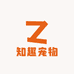 知趣宠物用品