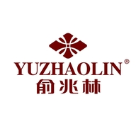 俞兆林皓焰个护保健专卖店