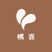 桃喜peajoy