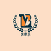优帝乐棉袜工厂