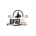 却爱香薰旗舰店