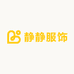 兜兜有米静静服饰