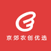 京郊农创优选