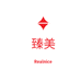 臻美 Realnice