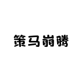 DUTRIEUX彬骏专卖店