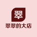 棘善商贸专营店
