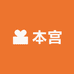 本宫的韩式轻奢饰品