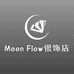 MoonFlow银饰店
