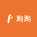跑跑商贸箱包专营店