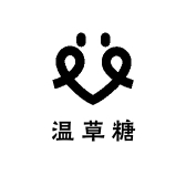 温草糖服饰有限公司