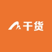 云南干货特产批发