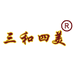 三和四美官方旗舰店