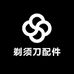 剃须刀配件商城1