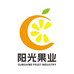 赣州阳光果业